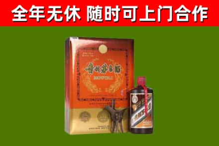 锡林郭勒烟酒回收汉帝茅台.jpg
