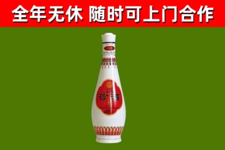 锡林郭勒回收老汾酒