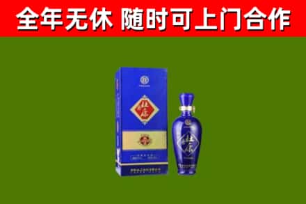 锡林郭勒回收杜康
