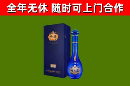 锡林郭勒回收梦之蓝M6